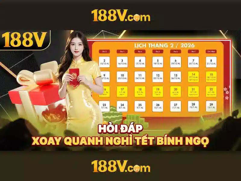 eSports 188V